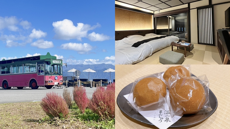 越後湯澤住宿推薦「HATAGO井仙」!超美的湯澤高原纜車和秋季波波草