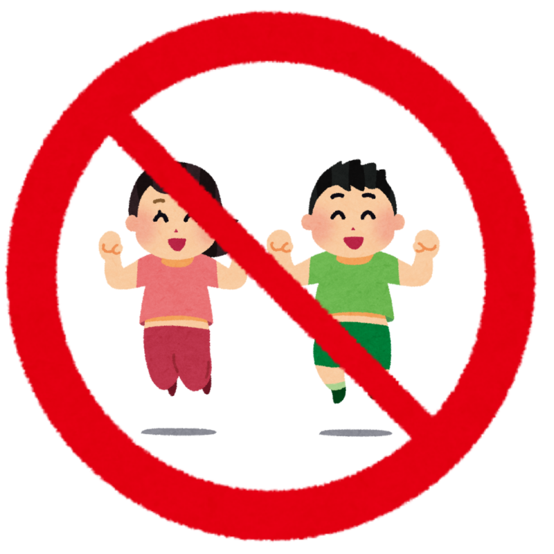 日本也有阿妹條款!大阪京瓷巨蛋為何不論看球賽或演唱會,都禁止觀眾在場內跳躍呢?