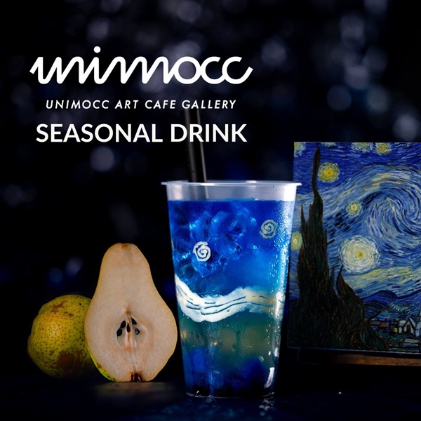 用喝的梵谷名畫「星月夜」！還原度超高的日本藝術名畫飲料