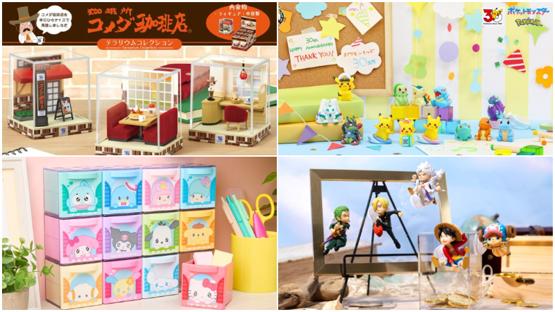 【盒玩速報】日本3月最新盒玩！史努比、三麗鷗、寶可夢，還可以把整間客美多咖啡搬回家