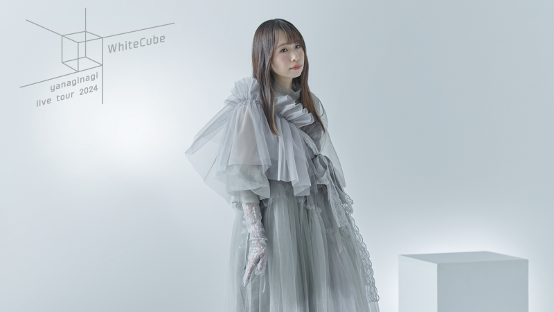 日本動畫歌手yanaginagi睽違5年來台開演唱會   祭親遞海報福利掀歌迷暴動