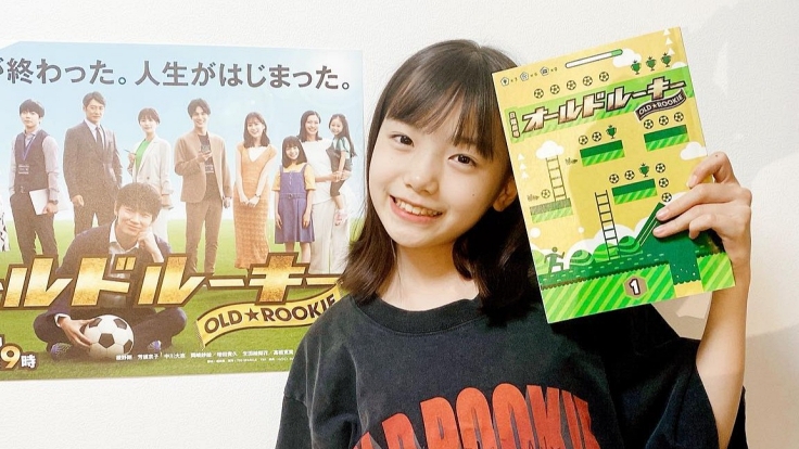 看完日劇《老菜鳥》讓人想生女兒!童星演員「稻垣來泉」可愛魅力迷倒觀眾