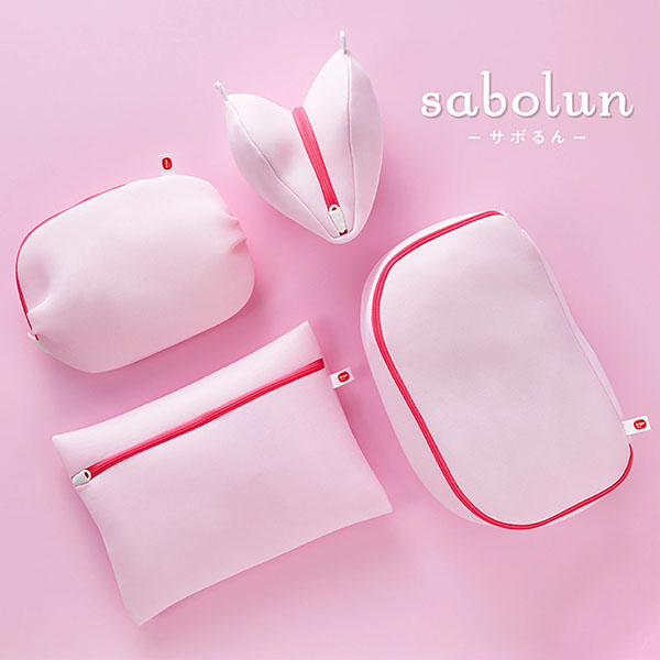 推特爆紅商品像棉花糖般柔軟的洗衣袋「sabolun」,讓針織毛衣、雪紡衫、貼身衣物再也不變形!