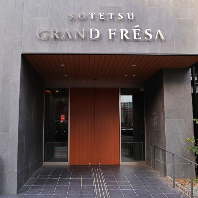 【熊本住宿】入住「相鐵 GRAND FRESA 熊本」盡享熊本迷人滋味，輕鬆攻略熊本熊辦公室跟魯夫像，還有讀者限定特典喔！