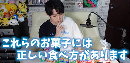 潔癖演員「本鄉奏多」親自傳授！不弄髒手也能乾淨漂亮吃光零食的秘技