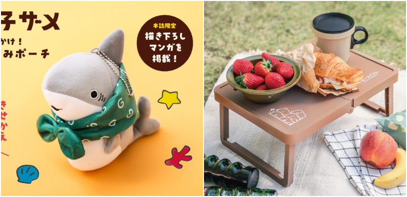 嚕嚕米、角落生物等實用單品讓你買得超滿足！2024年3月日本 MOOK 本贈品最新情報