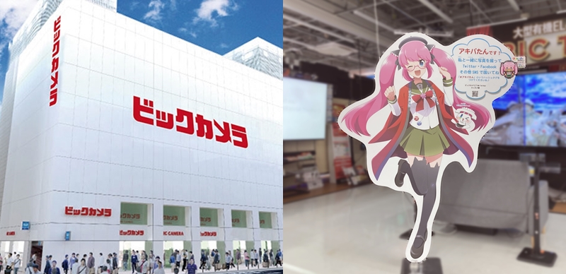 2024年台灣遊客最愛去的BIC CAMERA是哪間？還有看一眼就能推薦出專屬耳機的超強店員