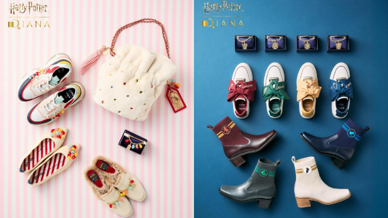 哈利波特×DIANA 聯名款第2彈，精緻又華麗的冬日學院風太生火啦！