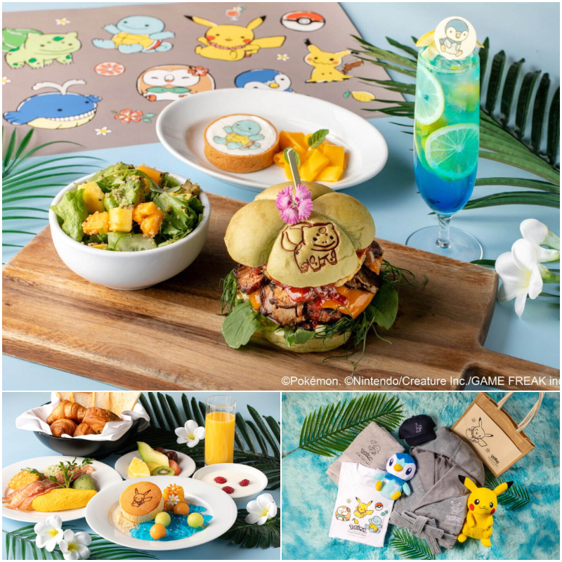 東京君悅酒店「Pokémon Collaboration Summer 2025」，今年多了拉普拉斯陪你渡過這個夏天！