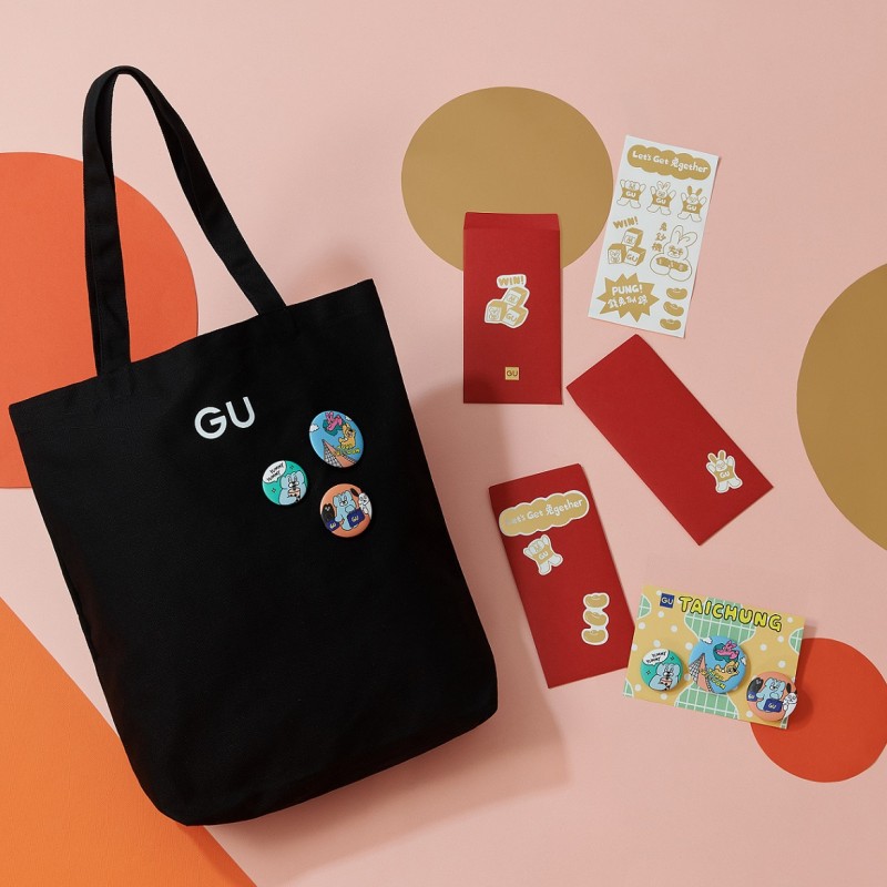 GU與UNIQLO強強聯手,全台首間生活美學概念店登場!1月17日全新進駐Mitsui Shopping Park LaLaport台中