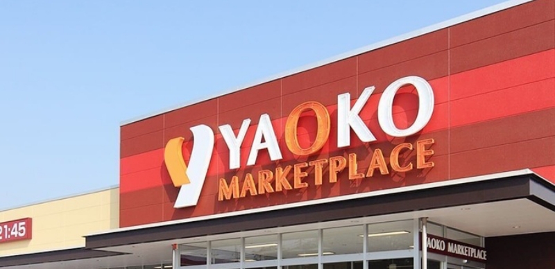 日本超市介紹二十六：YAOKO（ヤオコー）！以「店鋪自主」經營深獲在地居民喜愛的超市