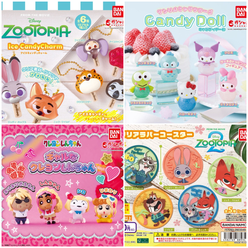 【轉蛋速報】日本12月最新IP轉蛋懶人包！動物方程式、三麗鷗、吉伊卡哇跟你招手