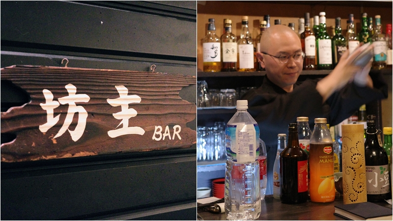 由現役僧侶經營的東京「和尚酒吧 Vowz Bar」，喝杯「極樂浄土」 、來個「入棺體驗」吧！