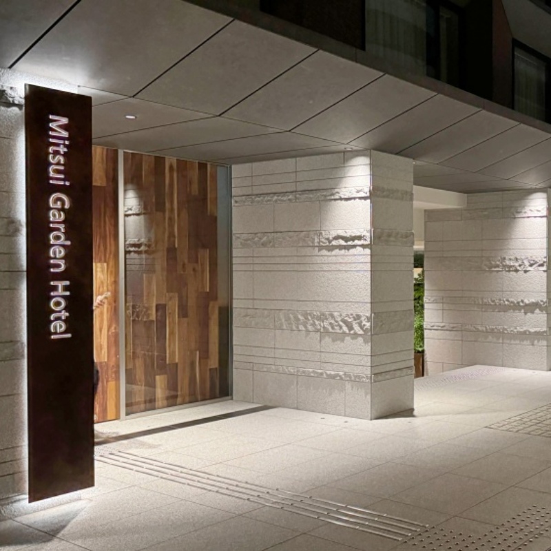 三井花園飯店京都三條普米爾優惠券