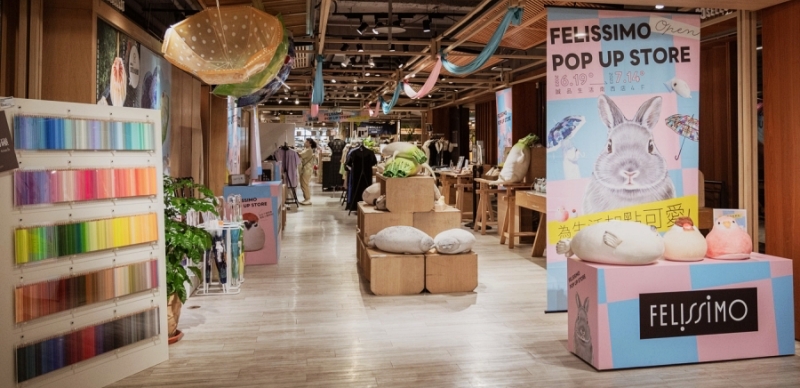FELISSIMO 台北快閃店直擊！可愛到讓人融化的生活雜貨絕對不能錯過