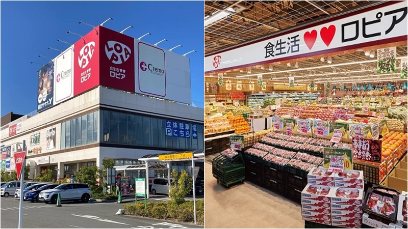 日本超市介紹十一:「LOPIA」CP值超高的肉品、披薩絕對必買