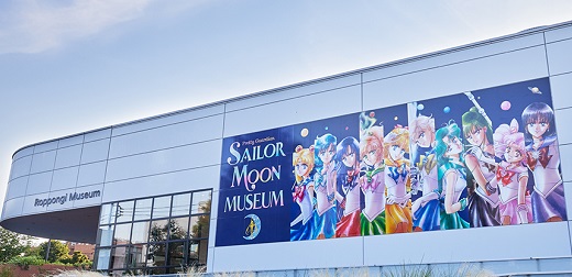 日本動漫迷注目展覽5選！ 富樫義博、交響情人夢、矢澤愛、美少女戰士、藍色時期展全都好想去