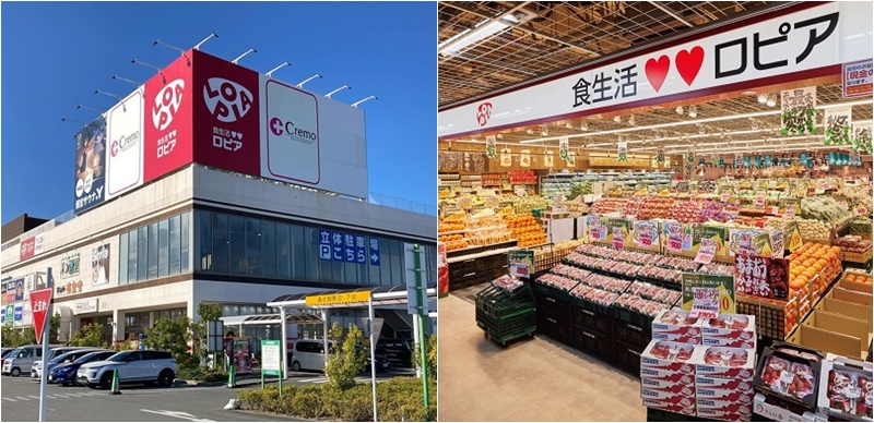 日本超市介紹十一：「LOPIA」CP值超高的肉品、披薩絕對必買