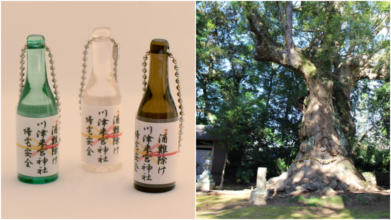 川津來宮神社「飲酒者御守」保佑喝酒的人都能平安回家