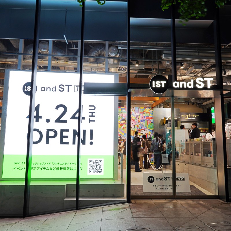 4月24日全新地標「and ST TOKYO」正式進駐東京原宿！ 集結三麗鷗角色與話題甜點，日本最新流行與可愛文化一次網羅