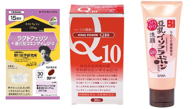 日本好用Q10保養品七選 洗面乳、去角質露、滋養霜及營養膠囊打造全方位呵護