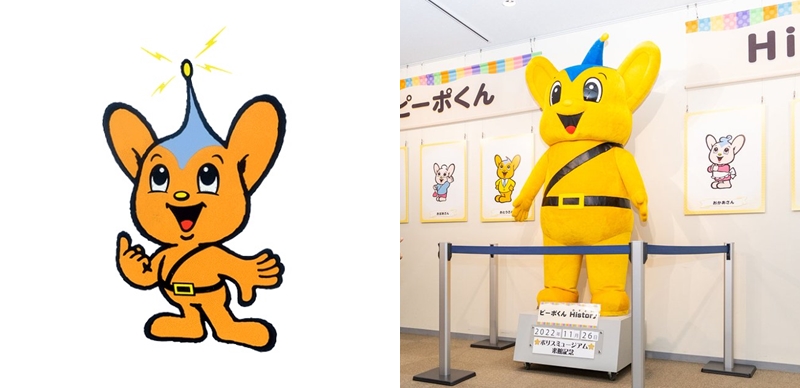 東京警視廳的吉祥物「ピーポくん」即將停產?你一定曾在各大警探劇看過它