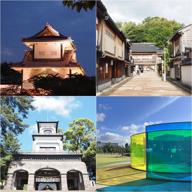 金澤必訪景點參觀套票＋點燈活動！可以從白天玩到黑夜的金澤散策路線