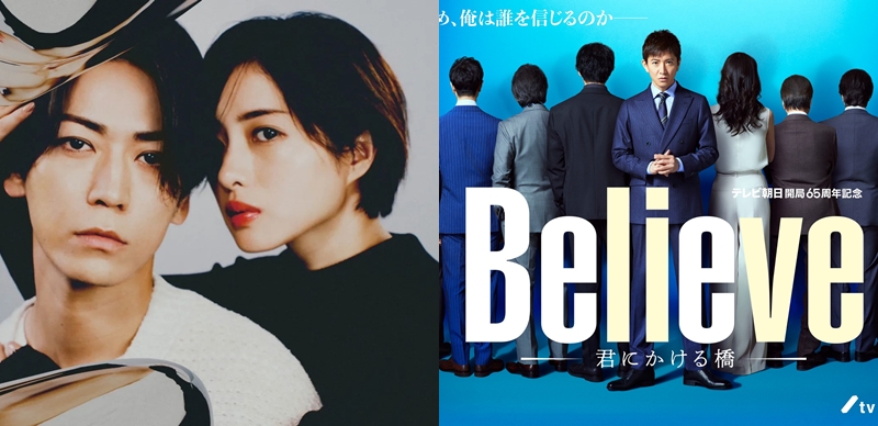 2024春季日劇推薦!木村拓哉、龜梨和也、山下智久,一部比一部豪華的超強卡司