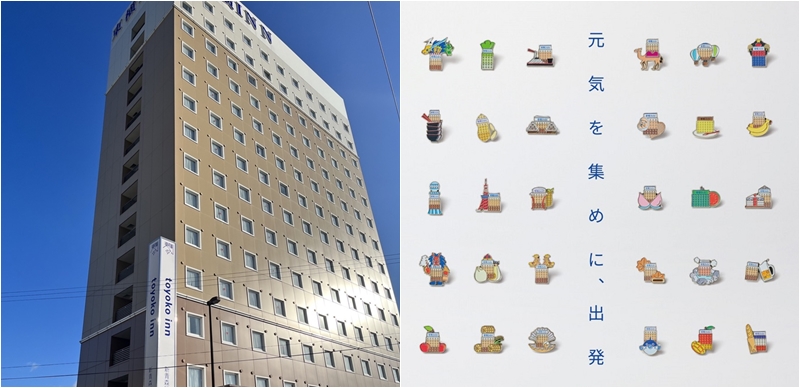 東橫INN推出地區限定徽章！47都道縣府和海外版等你來收集