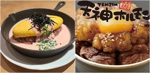 夢幻雲朵蘇打、海鮮混搭肉肉丼迎接初夏的到來！2023年5月日本推薦好店懶人包