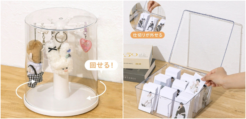 日本最新生活雜貨新品推薦！追星族必備的3款收納小物