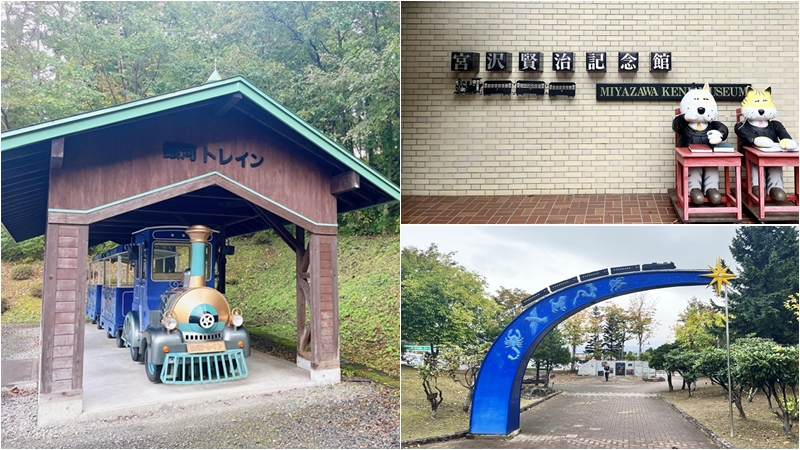 去日本岩手來趟「銀河鐵道之旅」,宮澤賢治景點懶人包!紀念館、童話村、點燈活動介紹