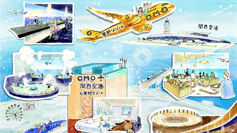 星野集團首家機場飯店 「OMO 關西機場 by 星野集團」