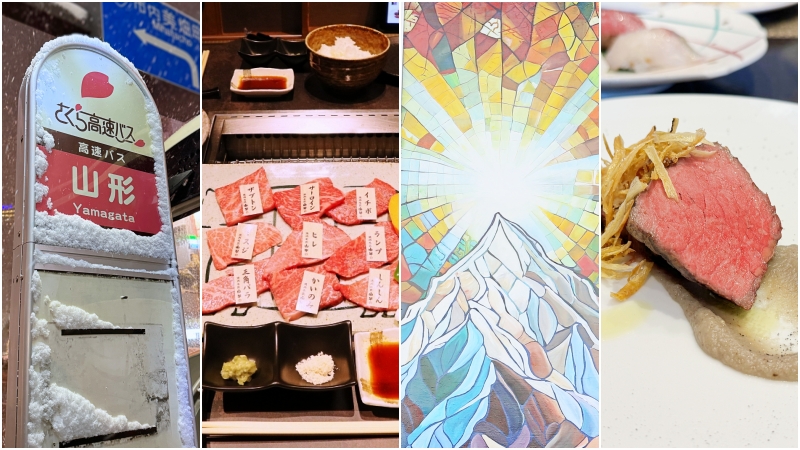 日本「山形」旅遊攻略上篇!交通祕技跟必吃美食