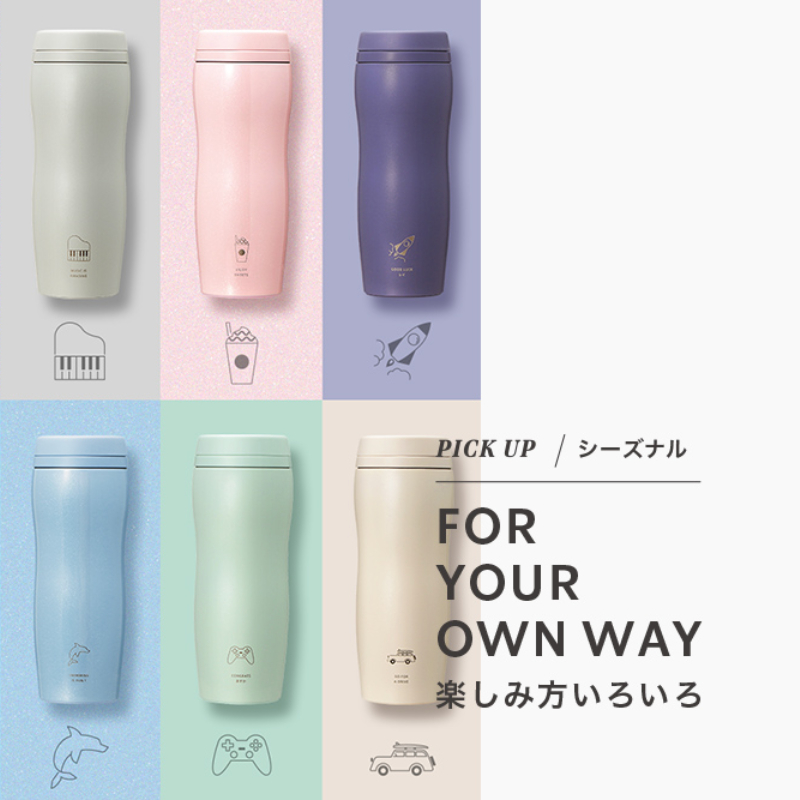 日本星巴克杯身刻印服務!ONLY ONE, JUST YOURS 設計個專屬於自己的杯款