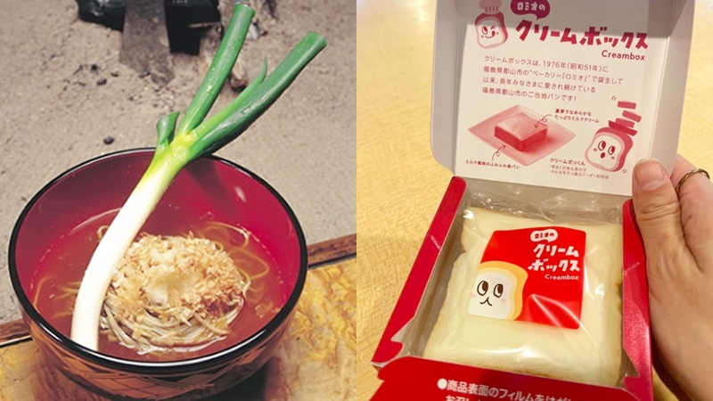 福島必吃美食推薦10選!樸實而無華的奶油盒子吐司真的太誘人