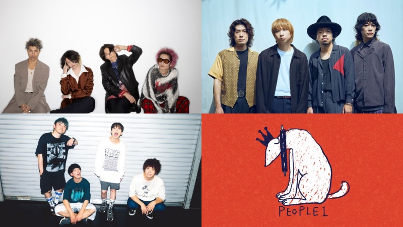 關西音樂祭 RUSH BALL 回台灣！[Alexandros] 、Creep Hyp、04LS、PEOPLE 1四組樂團登陸台北台中