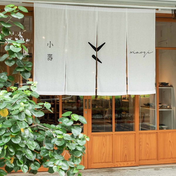 「小器生活」歡慶十週年！ 精選十大經典品牌回顧，週年限定好禮贈日本百年職人手工玻璃杯