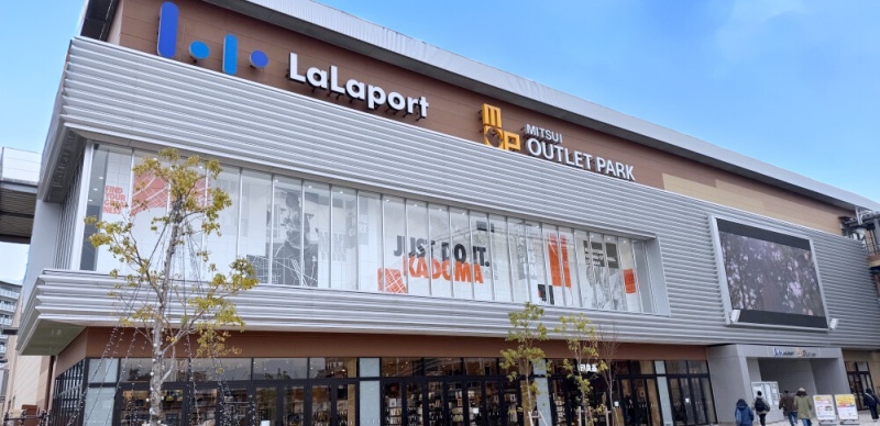關西購物天堂：LaLaport 門真 & MITSUI OUTLET PARK 大阪門真全攻略