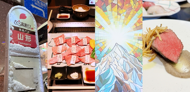 日本「山形」旅遊攻略上篇！交通祕技跟必吃美食