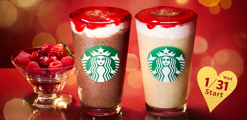 日本星巴克情人節限定飲品第二彈，胭脂紅給你甜蜜好氣色！