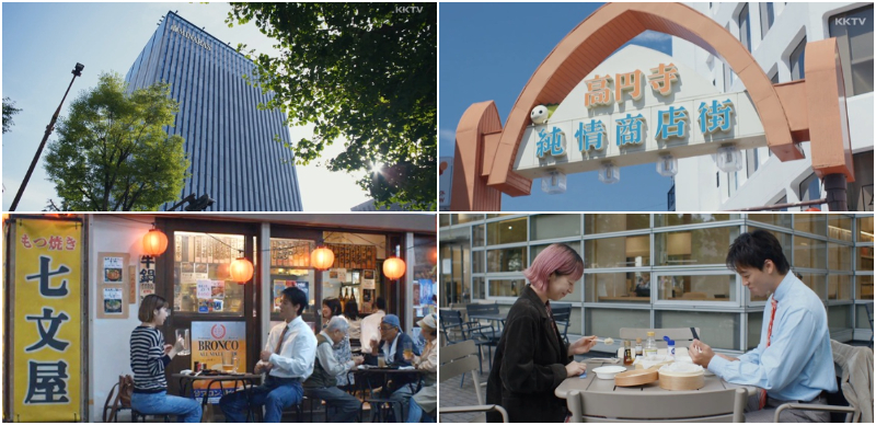 日劇《有本事換你來做啊！》聖地巡禮！去趟高円寺解鎖超好吃內藏燒烤店「七文屋」