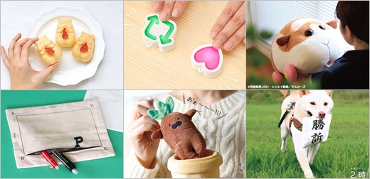 這些點子太有趣！日本「企劃DESIGN 2點」絕妙設計在社群引爆話題商品6選