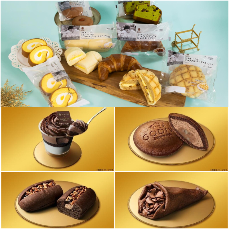 【超商新品】秋季新品上市，本月還有深受大家喜愛的 SNOOPY 及 GODIVA！