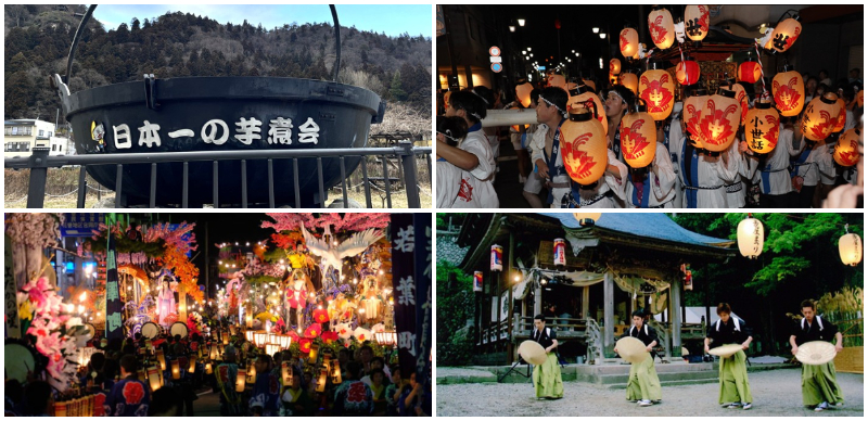 9月日本祭典活動介紹！動用6.5公尺超級大鍋的山形芋煮會