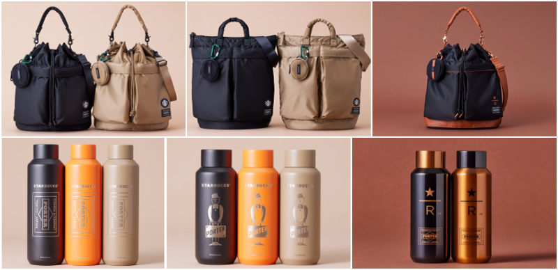 STARBUCKS ｘ PORTER 2025 年始的最強聯名公開啦！預購抽選現已開放登記