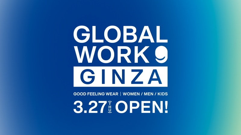 服飾品牌 GLOBAL WORK 首家全球旗艦店即將開幕!數位看板互動購物體驗,還可免費骨骼與色彩診斷