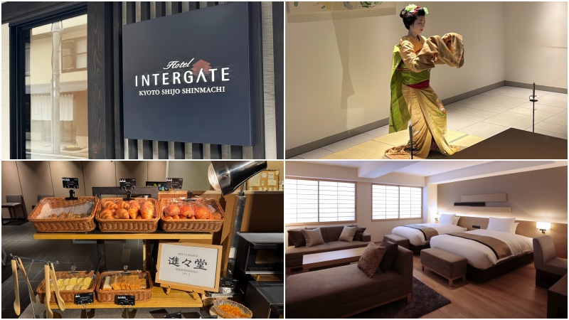 【京都住宿】HOTEL INTERGATE 京都 四条新町,在鬧中取靜的京都精華地段盡享日式風情