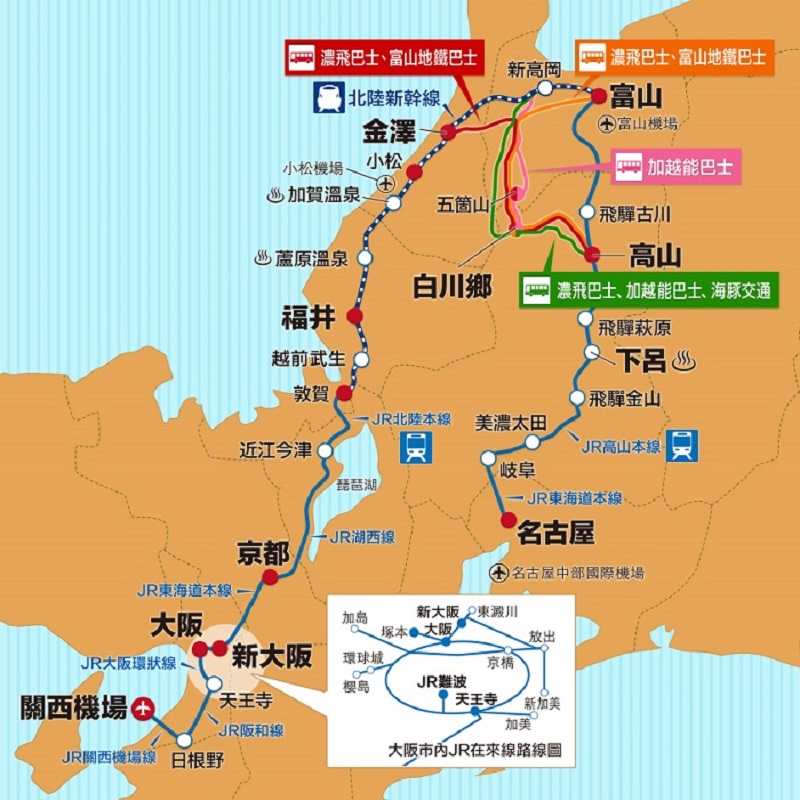 日本JR高山、北陸地區周遊券介紹!一票在手玩遍白川鄉、富山、金澤