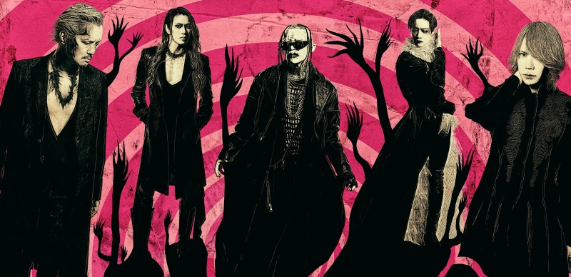 DIR EN GREY TOUR25 WHO IS THIS HELL FOR? 2025年5月10日 Zepp New Taipei震撼登場